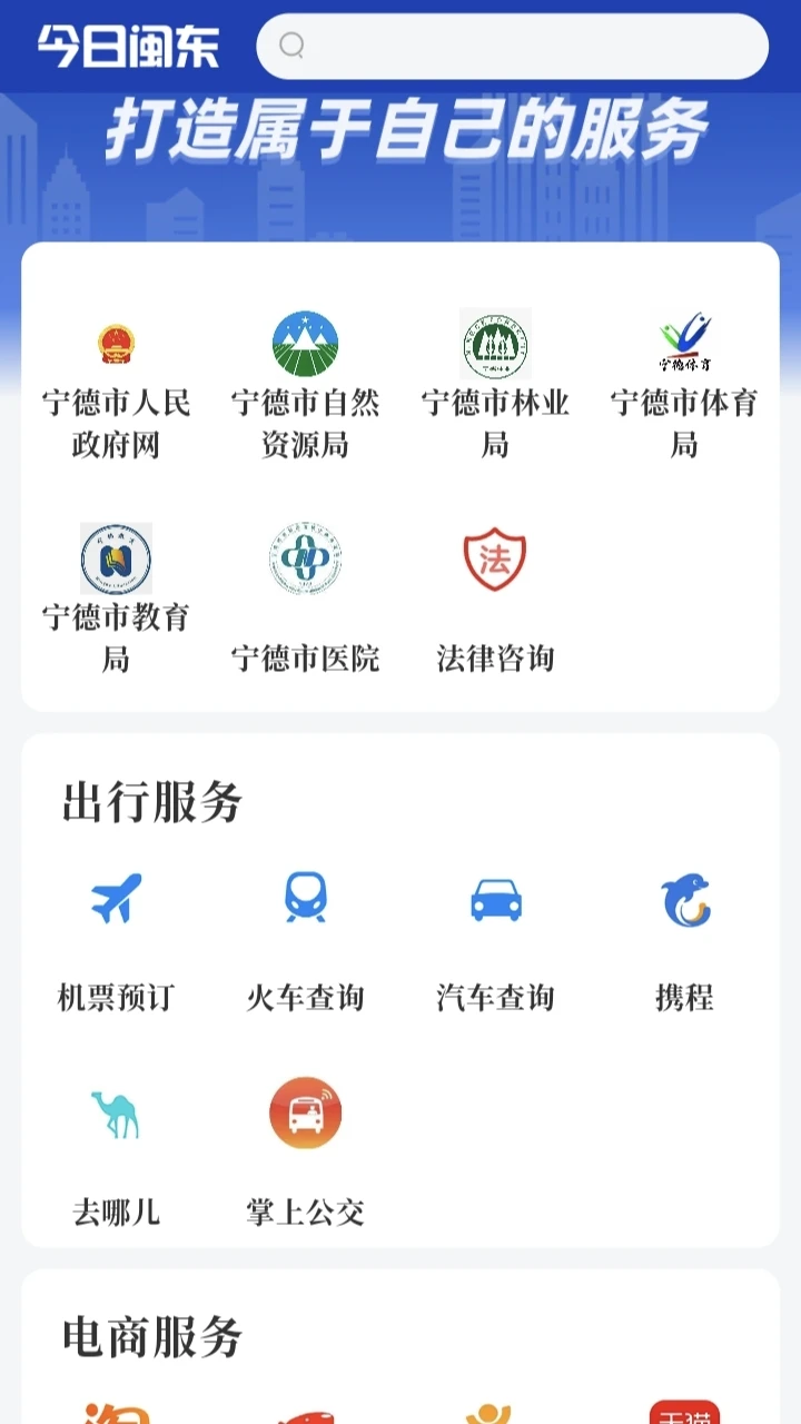 ��������2.1.2 �ٷ������н�ͼ