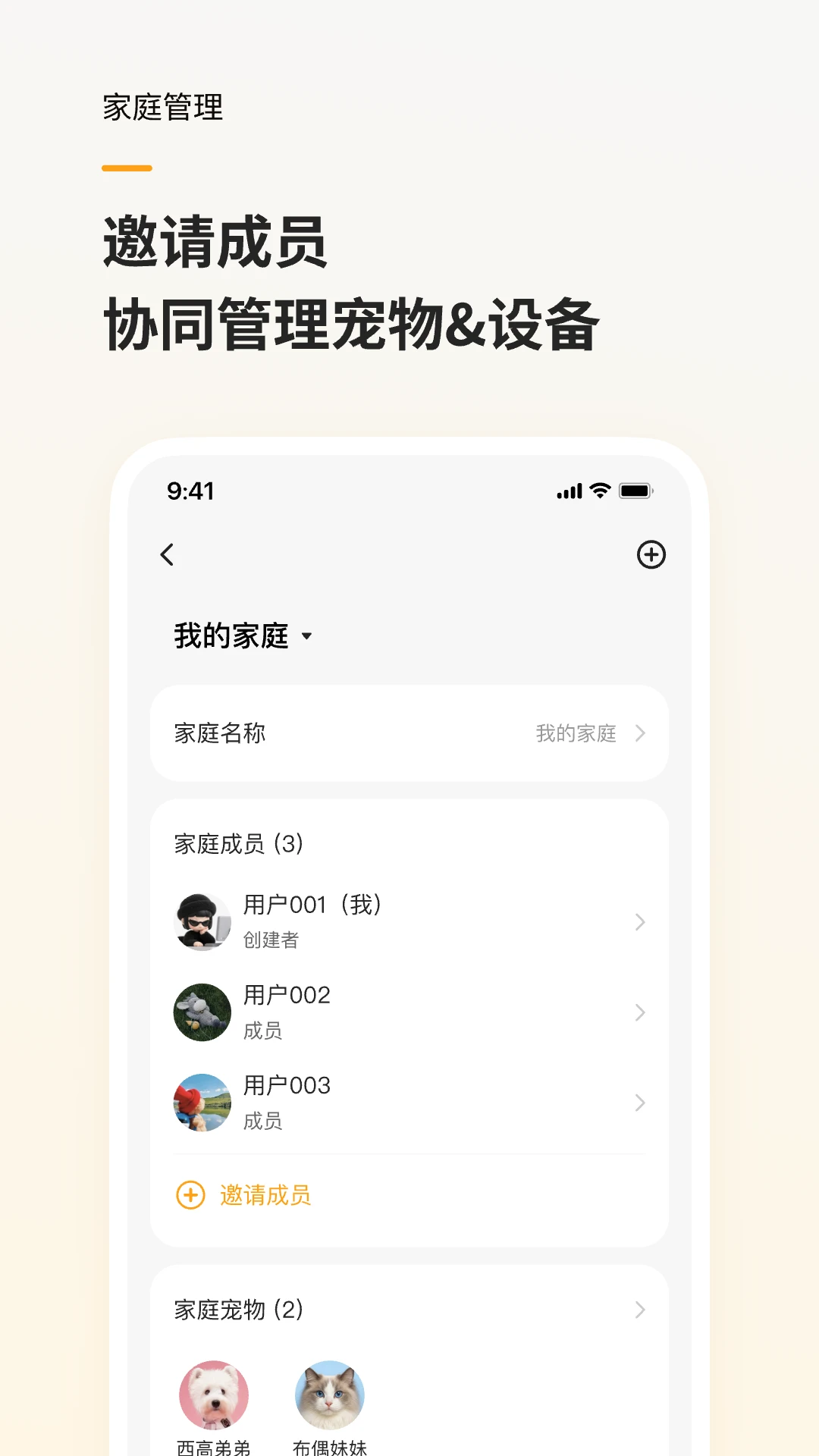 Hiigge2.0.3 ������������н�ͼ