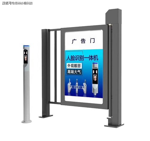 广告门 有单版块 功能展示