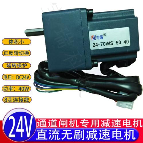 广告门 安卓版 应用界面
