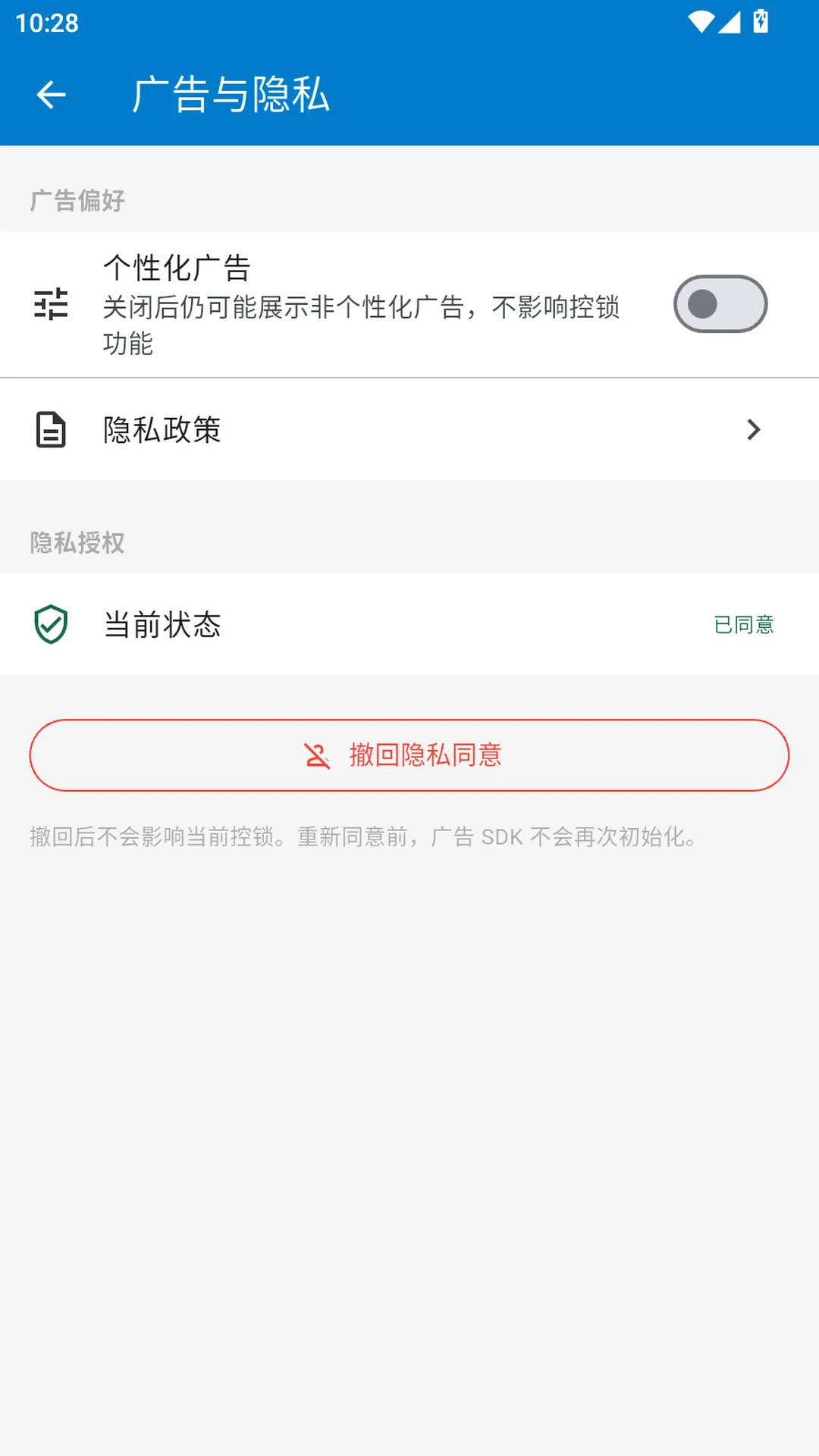 ң�س�λ����ͼ3