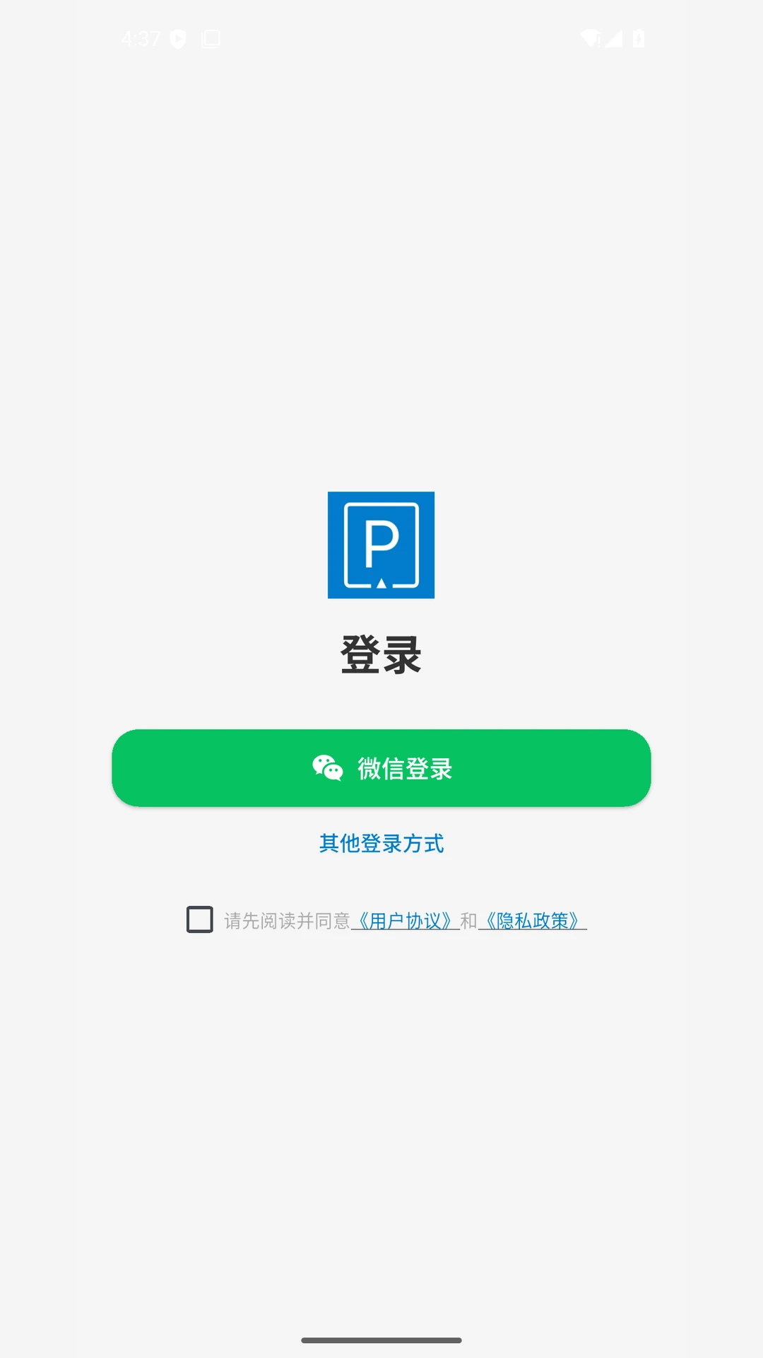 ң�س�λ����ͼ4