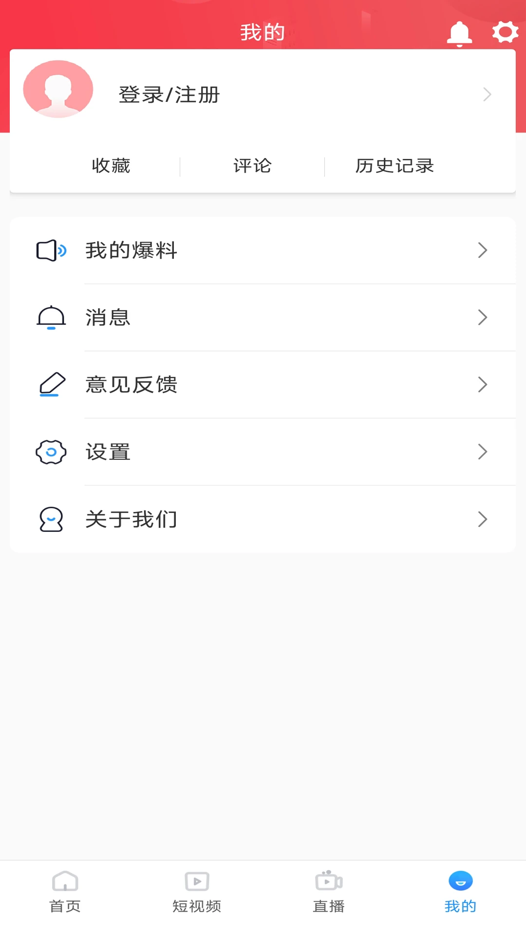 �ǻ�������ͼ3