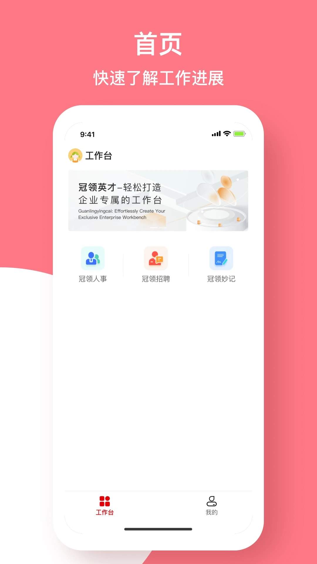 ����Ӣ��5.3.5 ������Ƹ���н�ͼ
