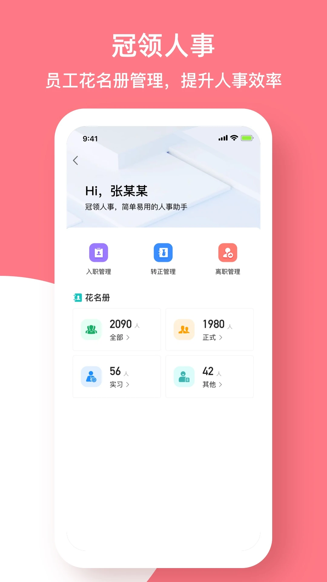 ����Ӣ��5.3.5 ������Ƹ���н�ͼ