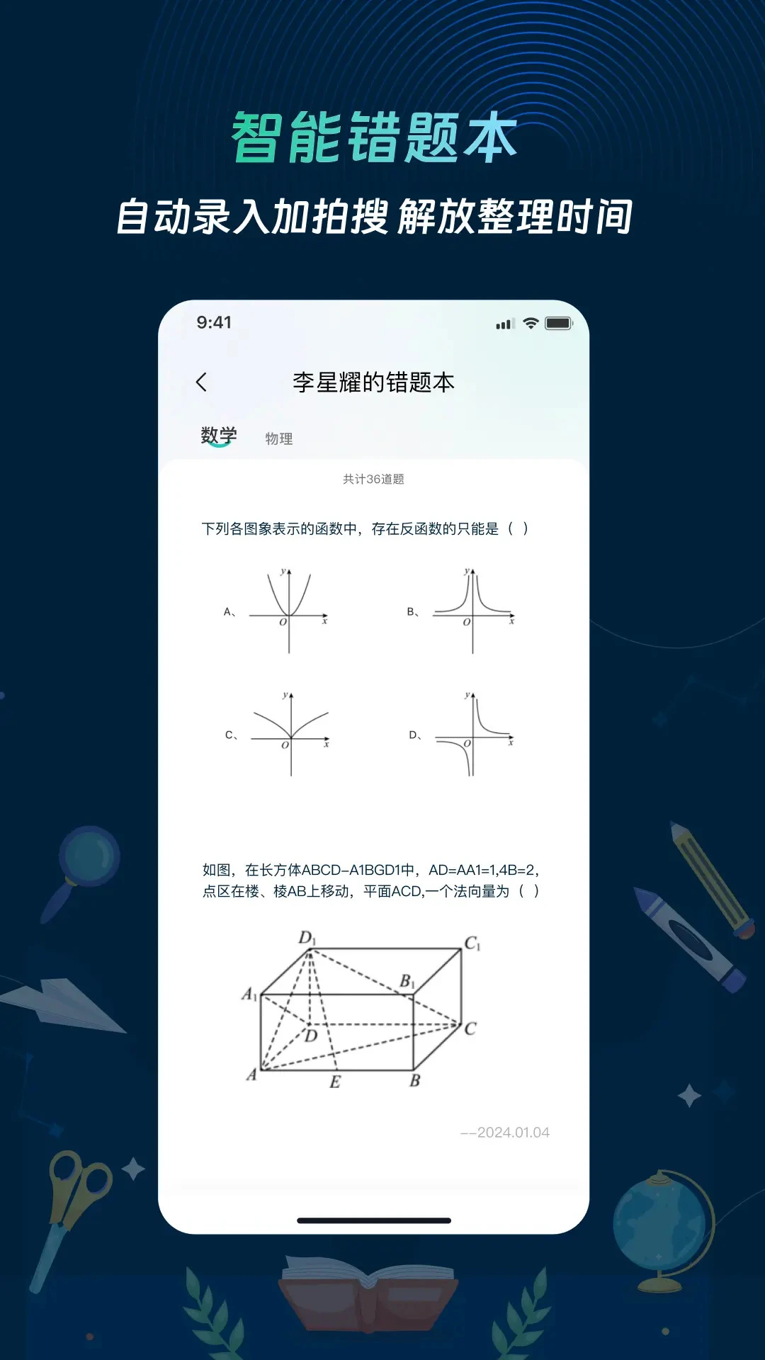 ȫ����1.5.4 �ٷ������н�ͼ