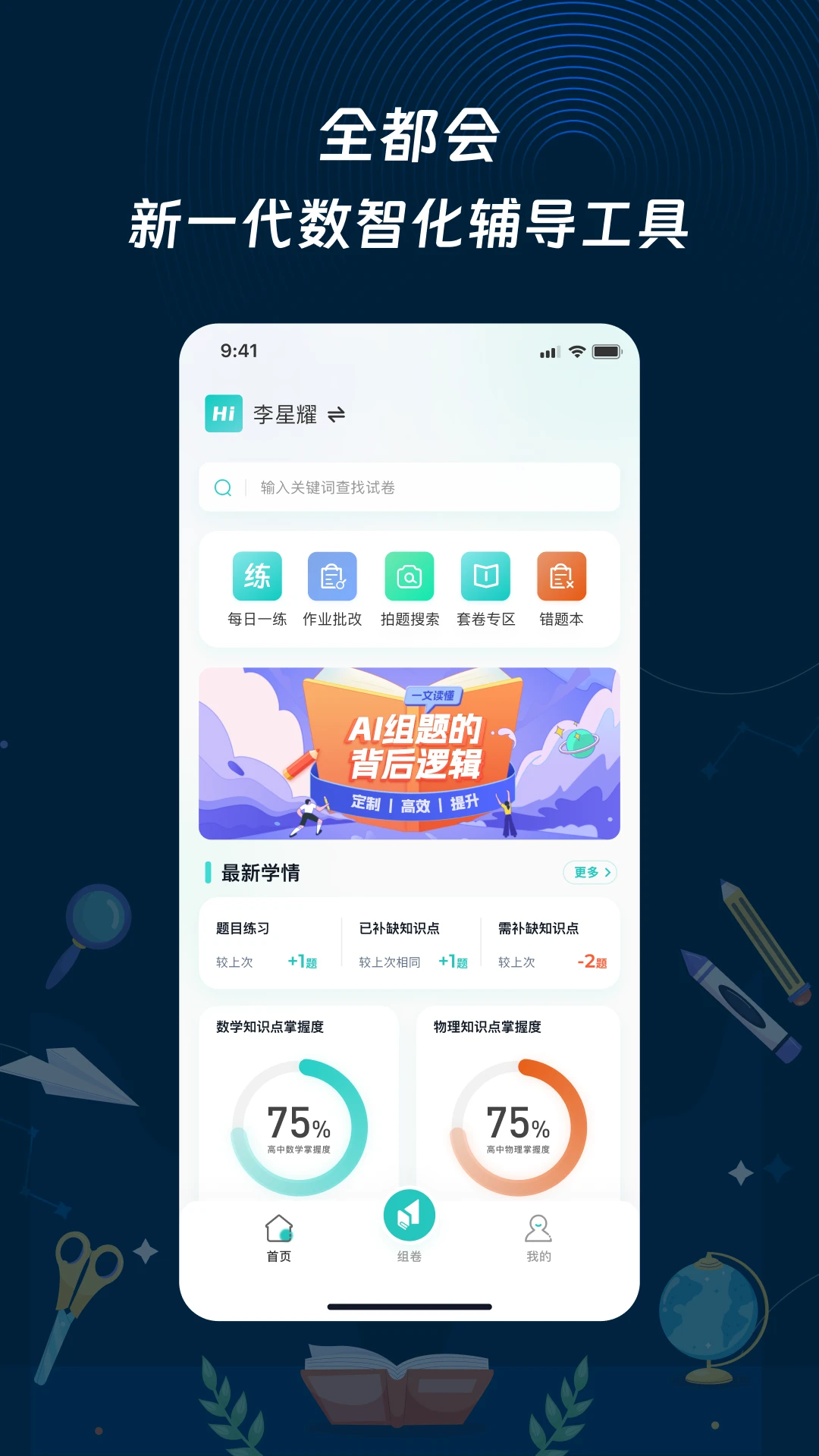 ȫ����1.5.4 �ٷ������н�ͼ
