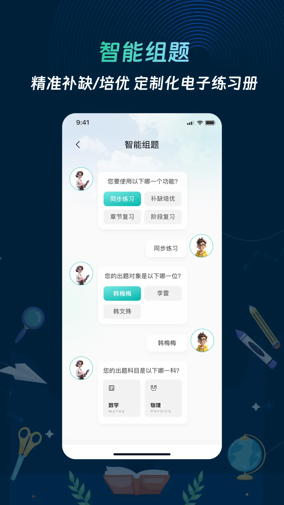 ȫ����1.5.4 �ٷ������н�ͼ