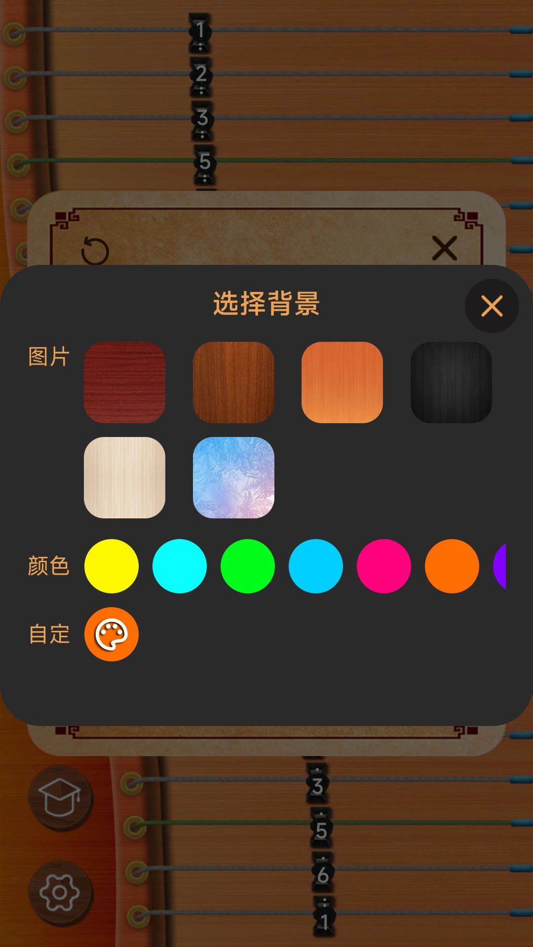 �������ݽ�ͼ2