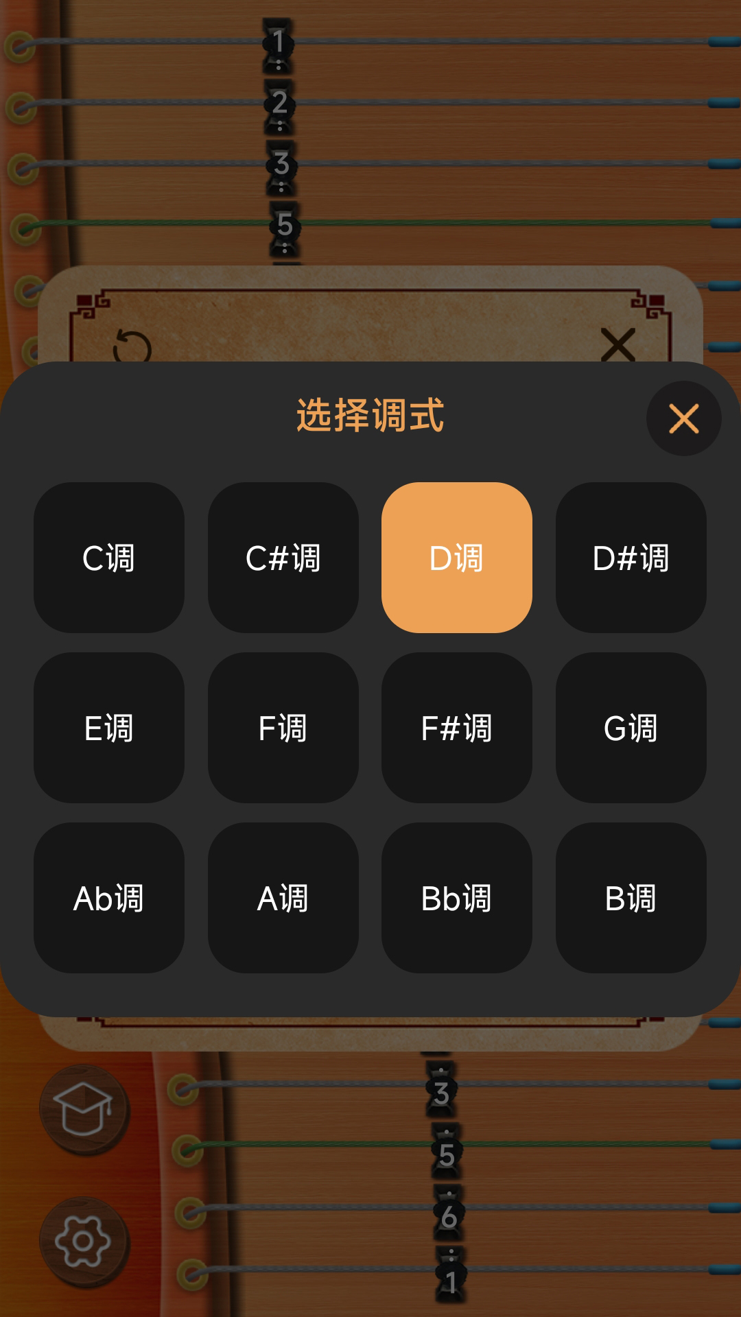 �������ݽ�ͼ3