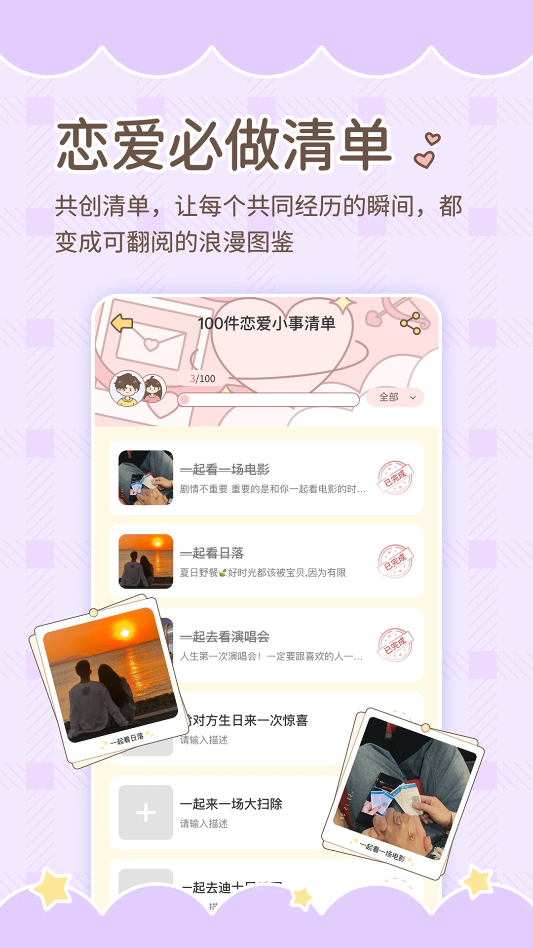 ���฽�ͼ4