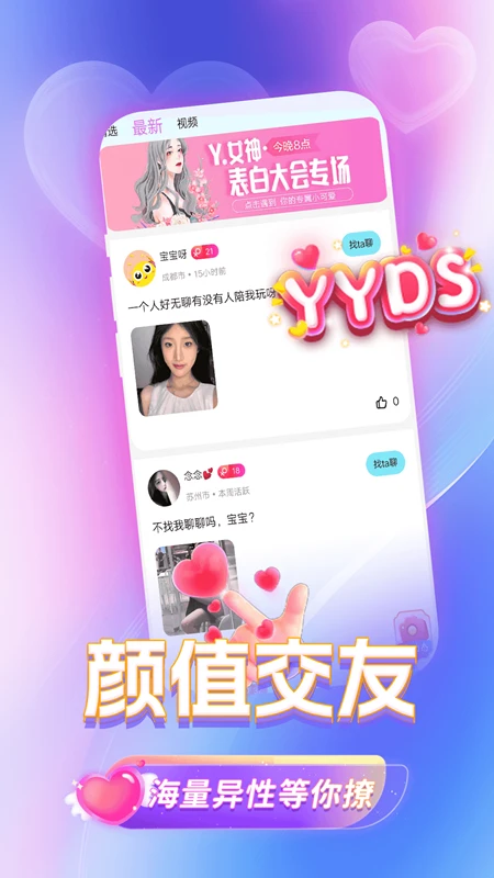 ͬ����Լ3.2.11 �ٷ������н�ͼ