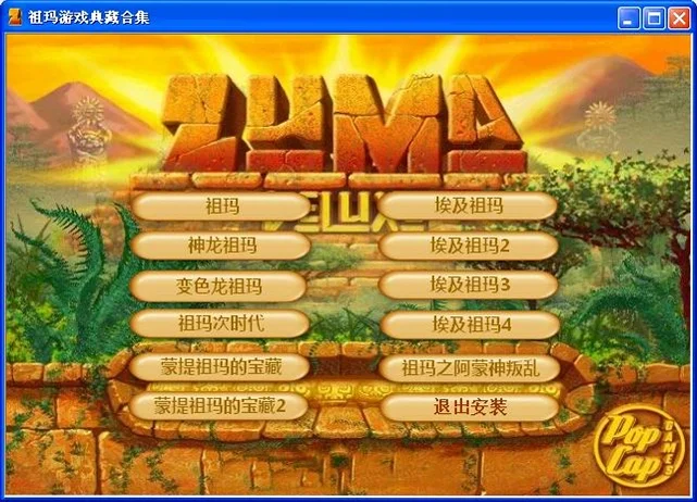�鱦������԰��ͼ