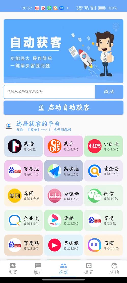 ���� ��׿�� �ҿͻ�����