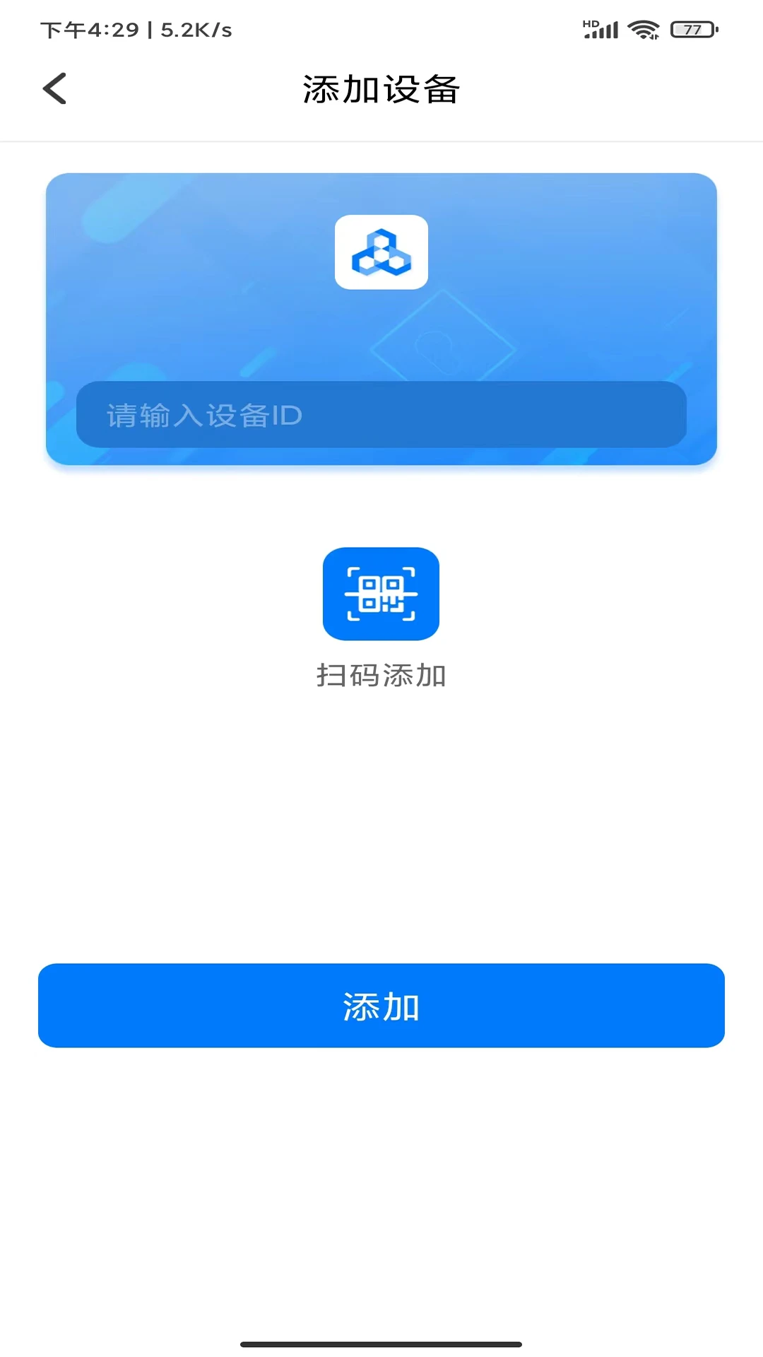 ��������2.6.4 �ٷ������н�ͼ