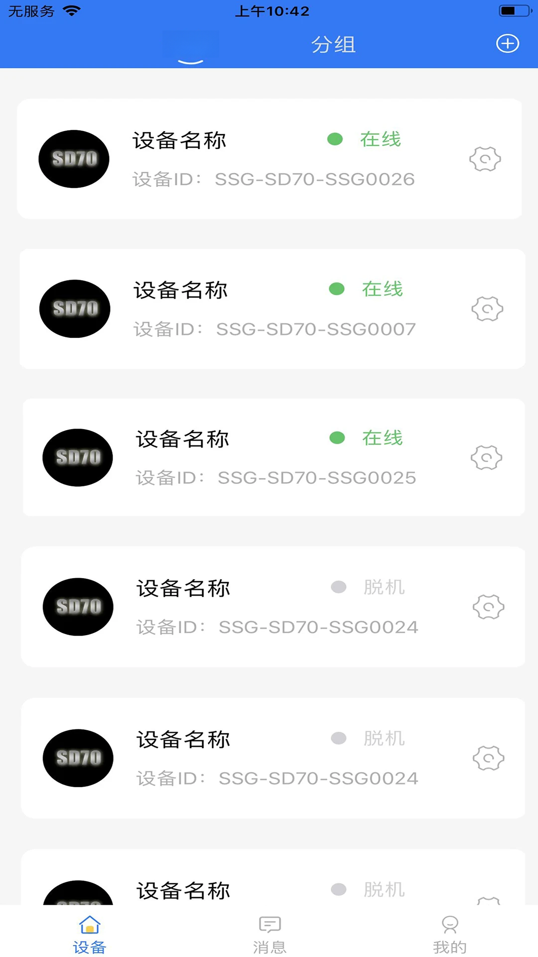 ��������2.6.4 �ٷ������н�ͼ