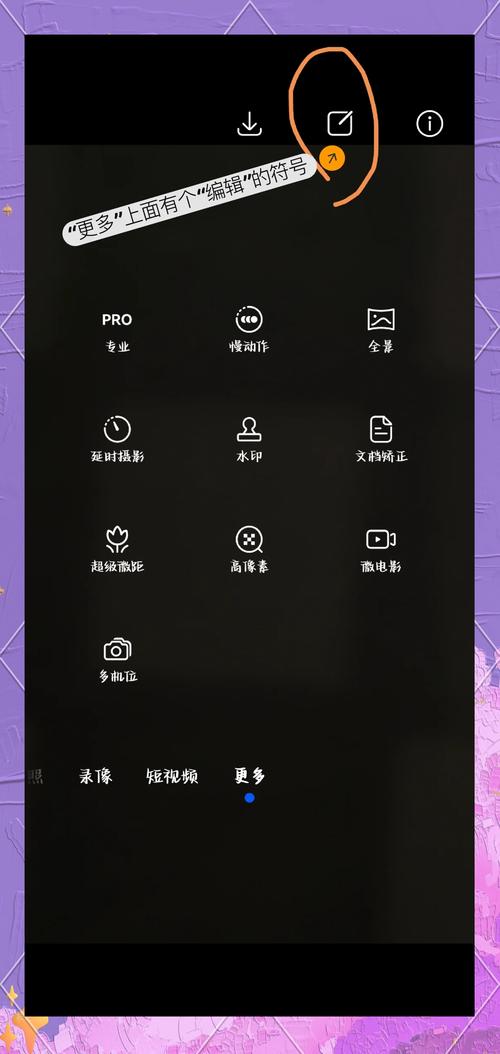 ���༭ˮӡ��� ��׿�� ˮӡģ�峡��չʾ