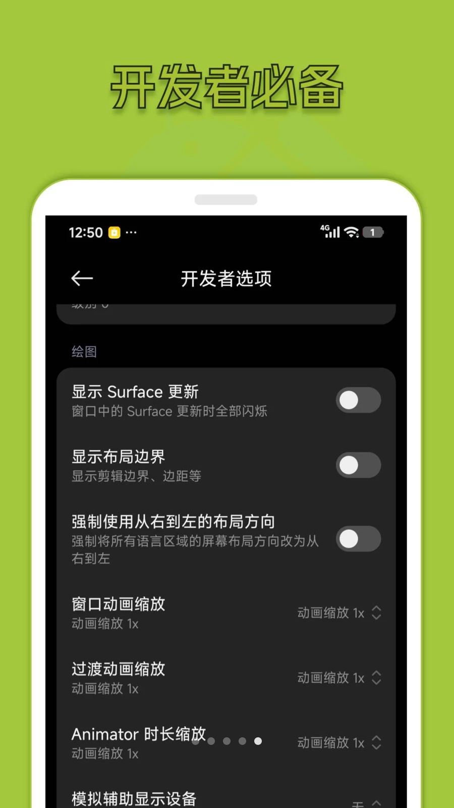 �����鿴��1.4 �ٷ������н�ͼ
