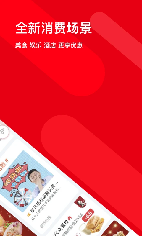 ������5.8.0 �ٷ������н�ͼ