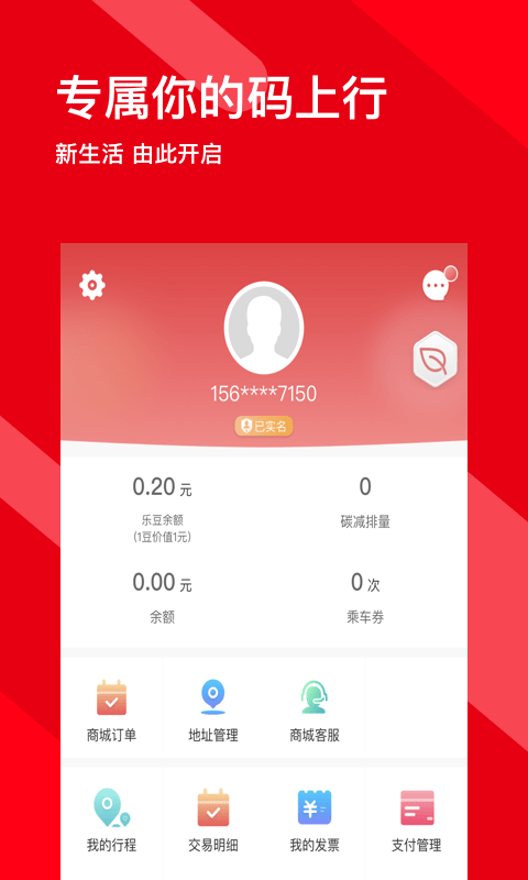 ������5.8.0 �ٷ������н�ͼ