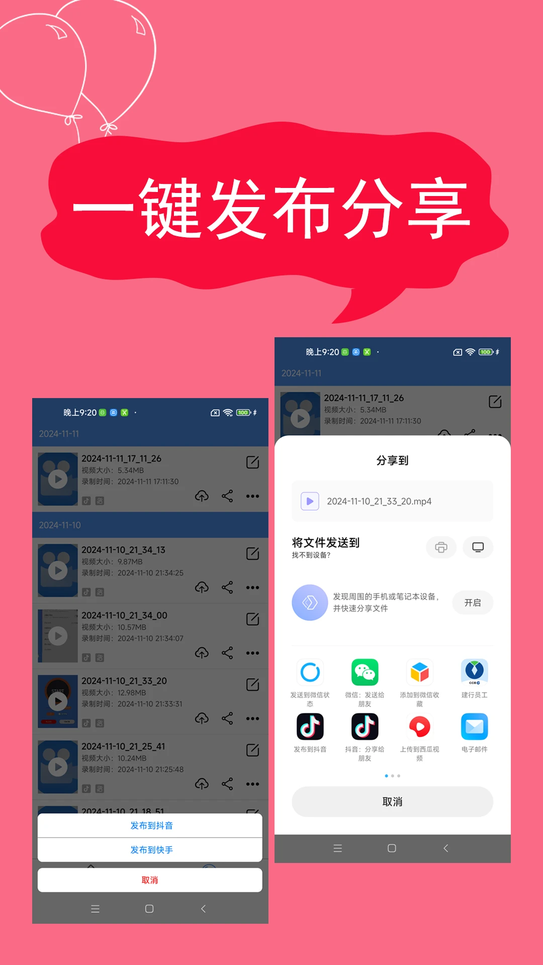 ¼������2.5.1.4 ��Ѱ����н�ͼ