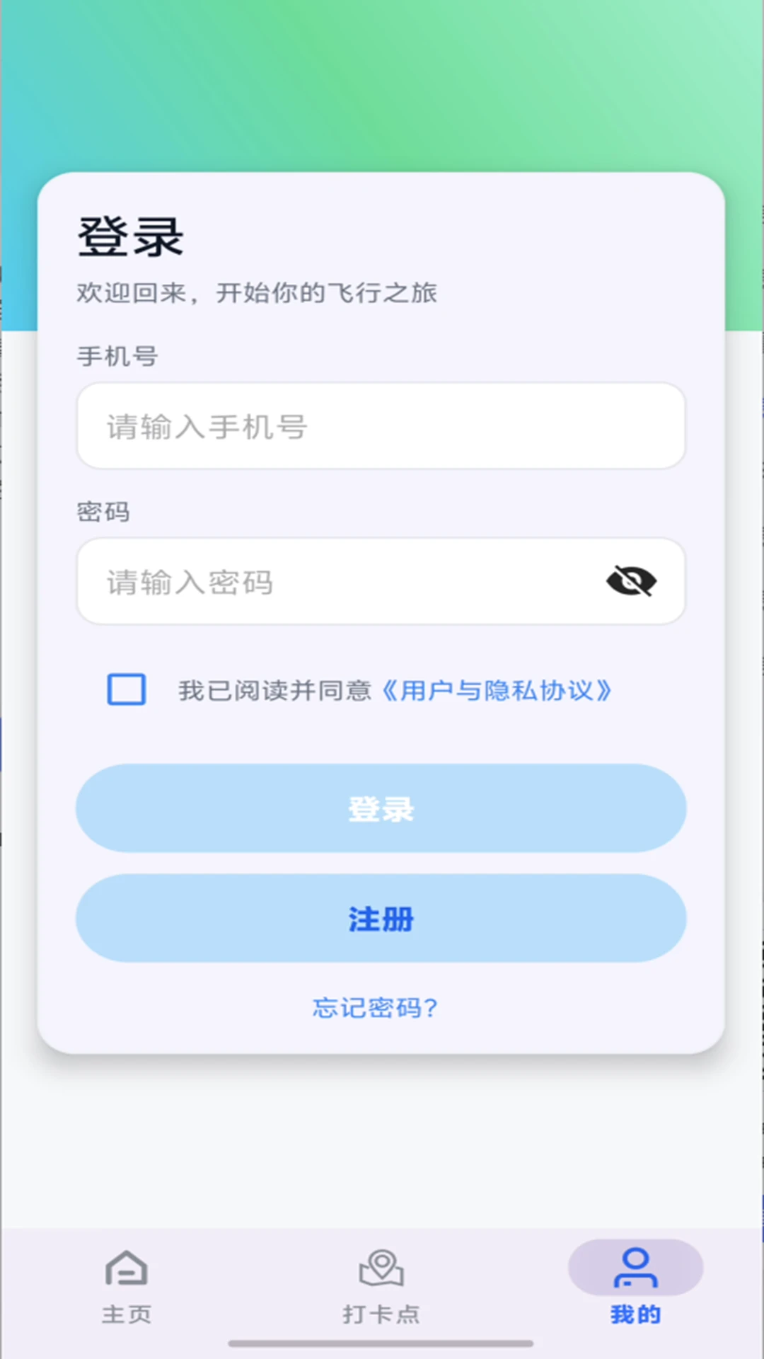 �Ӱ1.1.5 �ֻ������н�ͼ