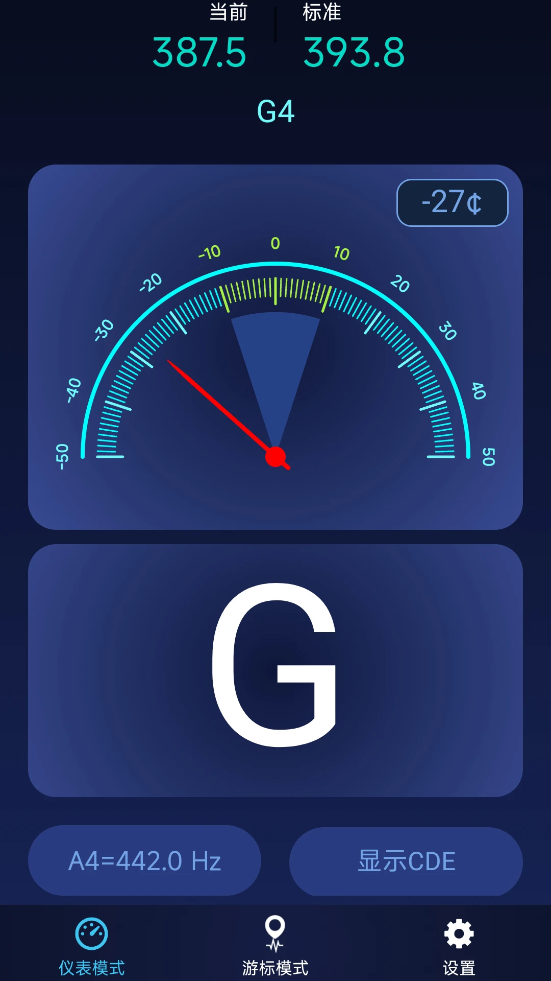 ȫ�������1.0.5 ��Ѱ����н�ͼ