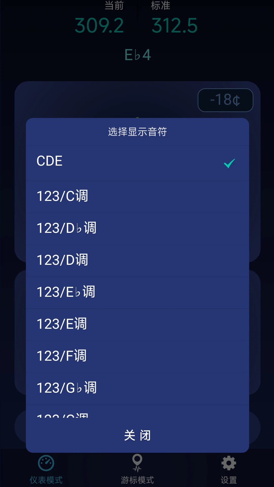 ȫ�������1.0.5 ��Ѱ����н�ͼ