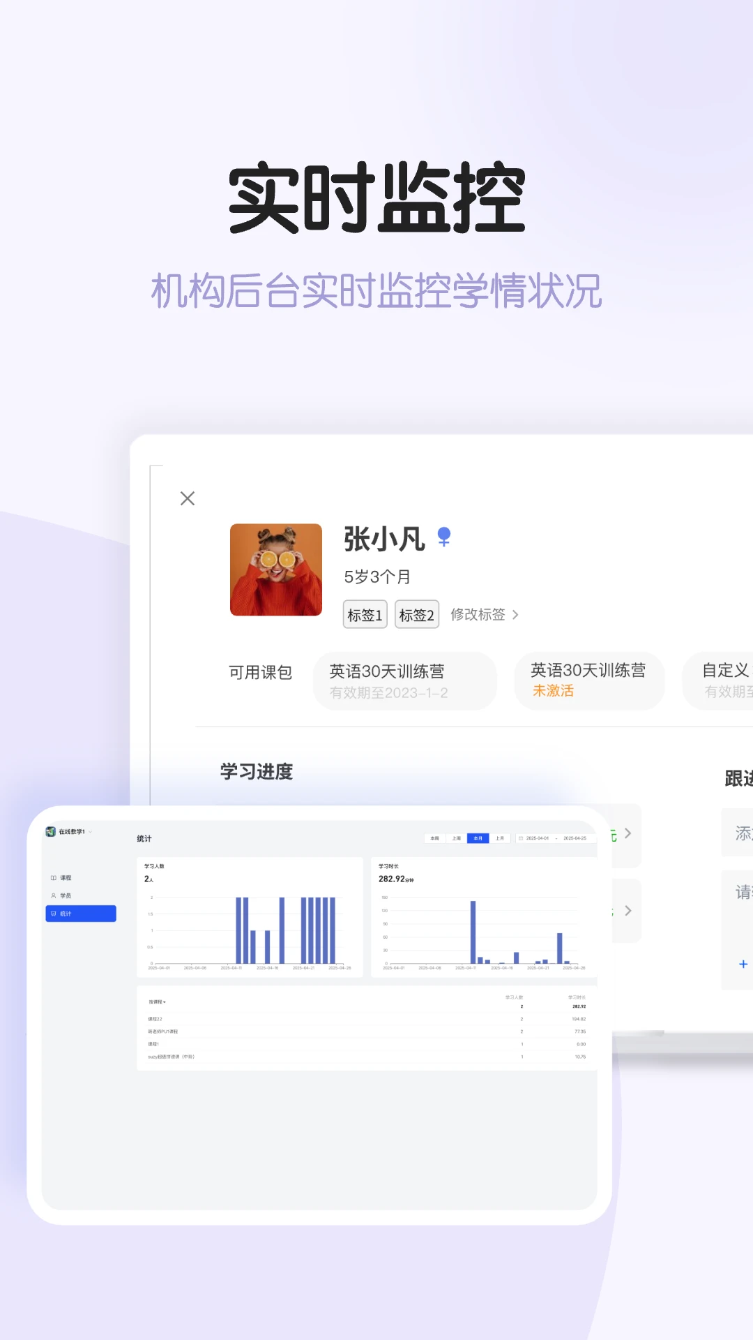 ��������0.17.0 �ٷ������н�ͼ