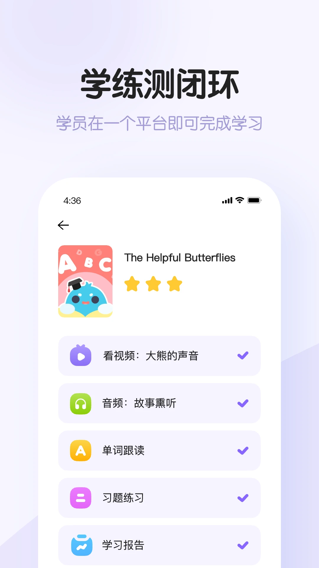 ��������0.17.0 �ٷ������н�ͼ