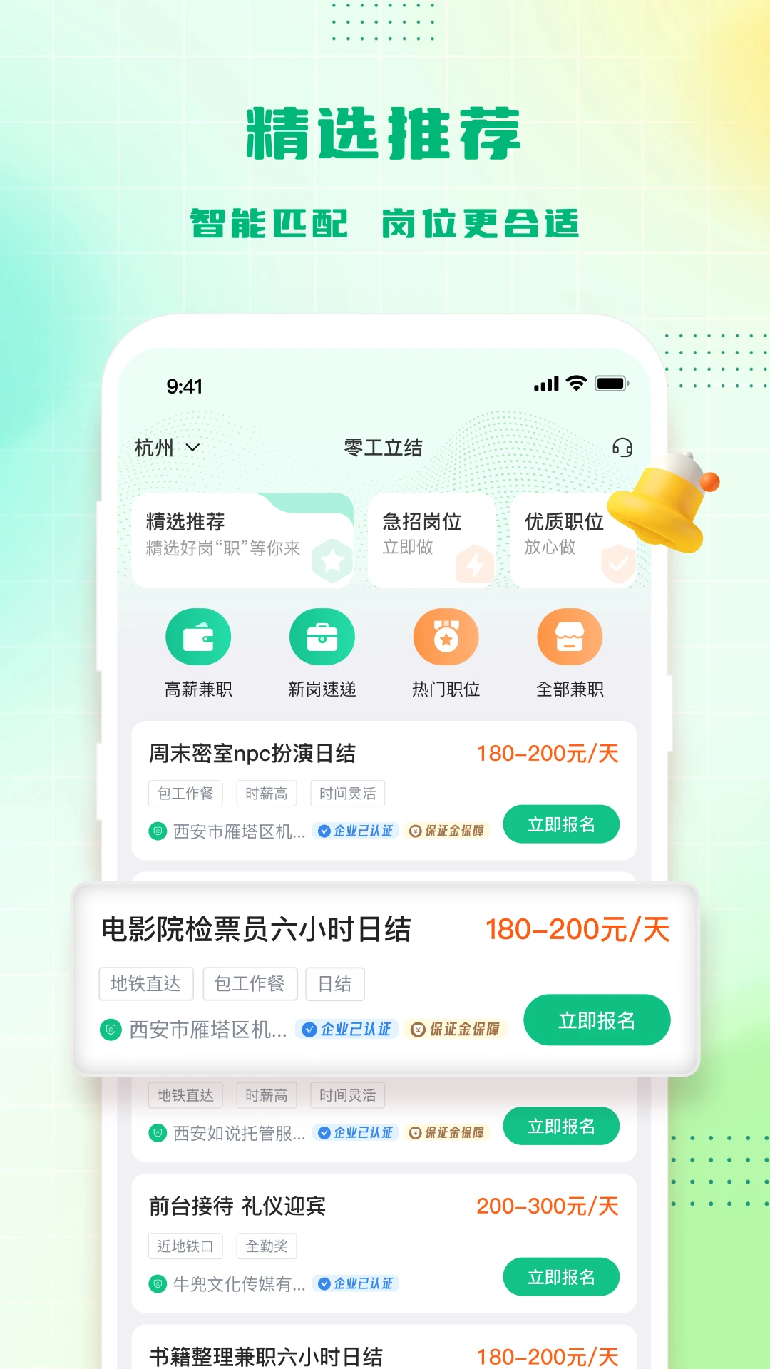 �㹤����1.5.6 �ٷ������н�ͼ