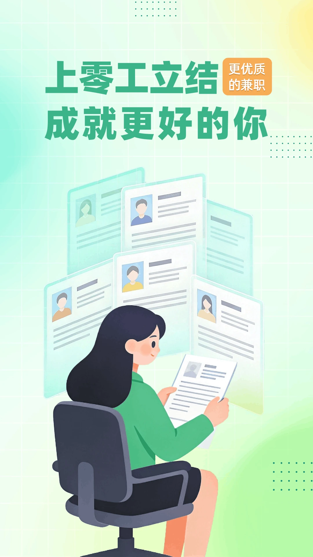 �㹤����1.5.6 �ٷ������н�ͼ