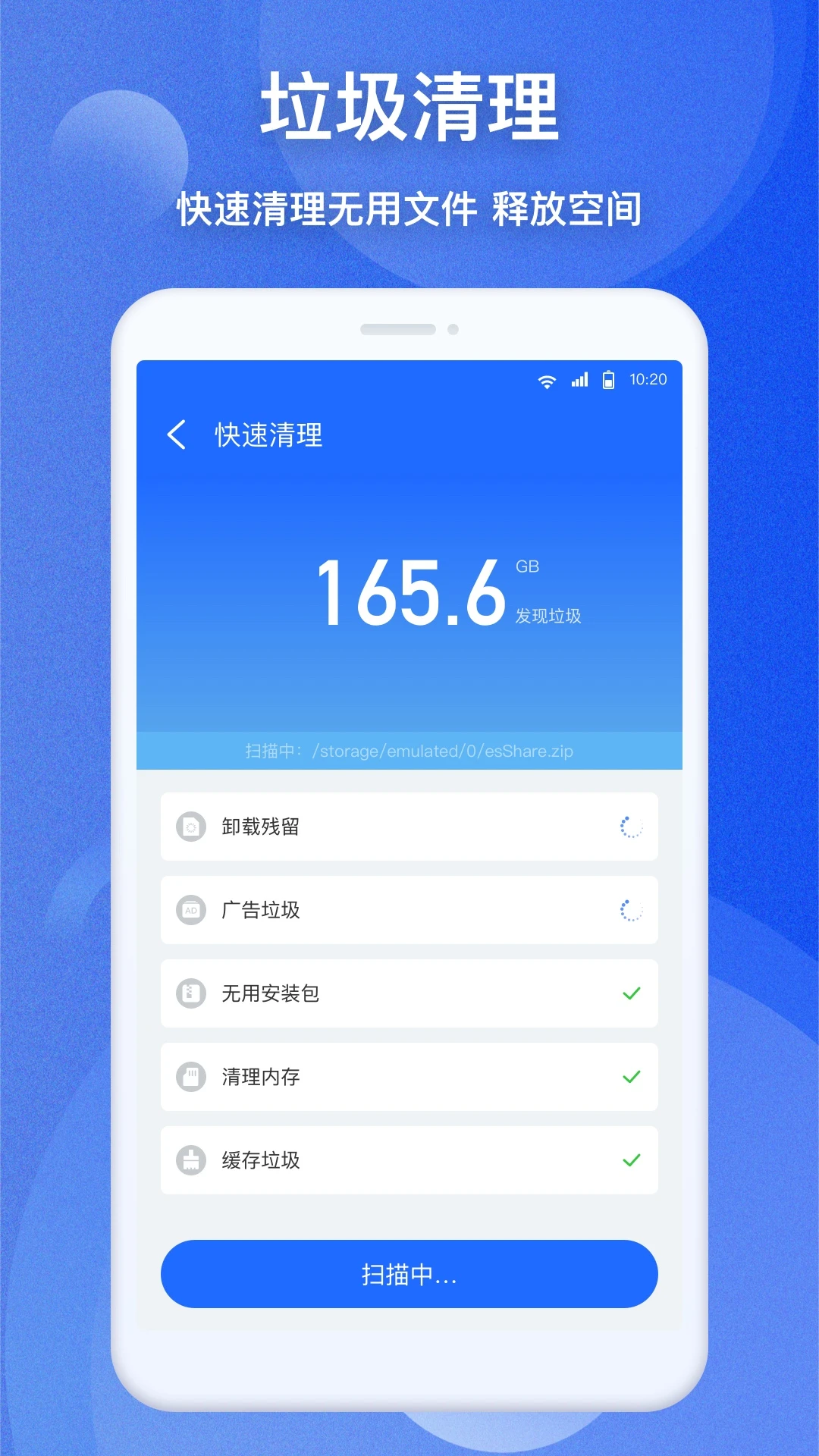 EZ�ļ�������1.3.3 ��Ѱ����н�ͼ