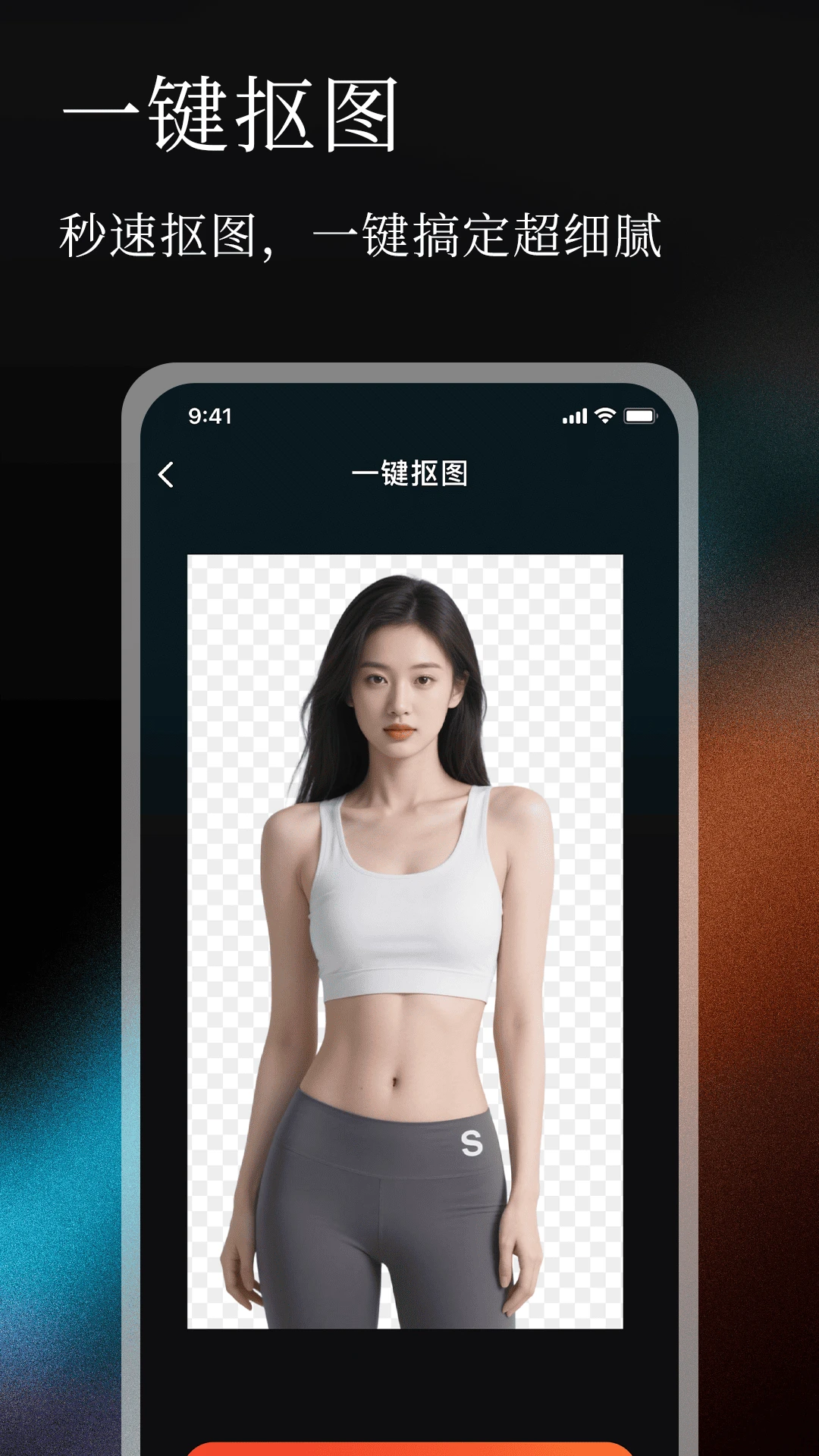 �޺�Pͼ����1.0.4 ��Ѱ����н�ͼ