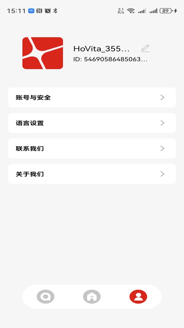 Hovita2.0.6 ʵʱ��������н�ͼ