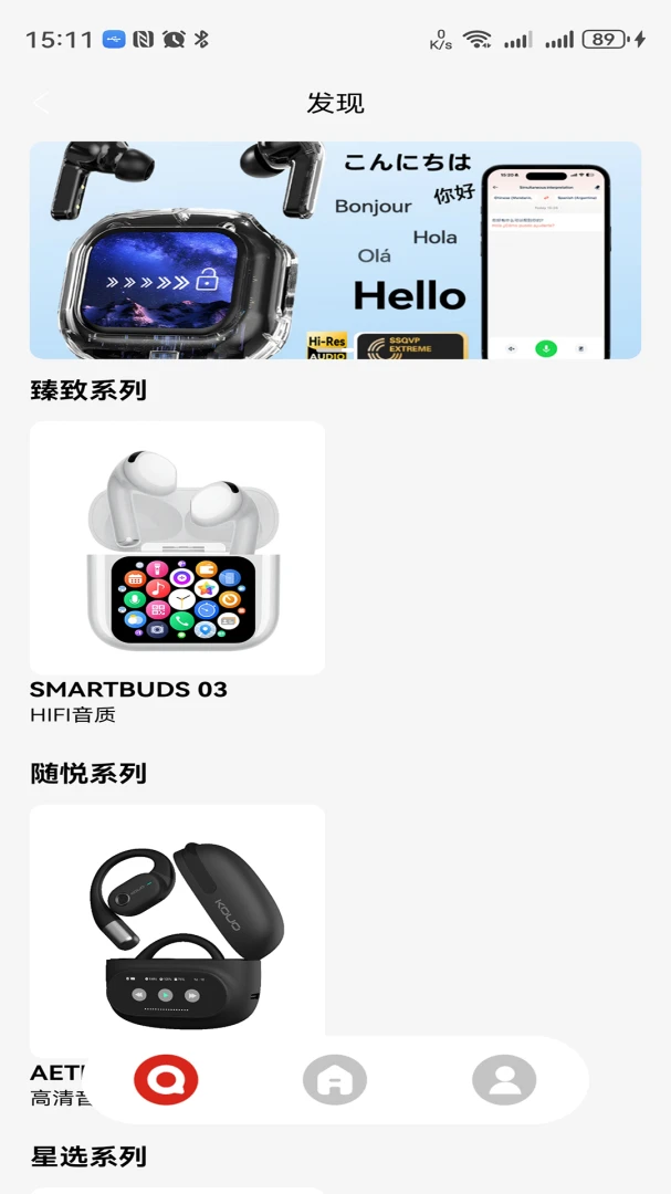 Hovita2.0.6 ʵʱ��������н�ͼ