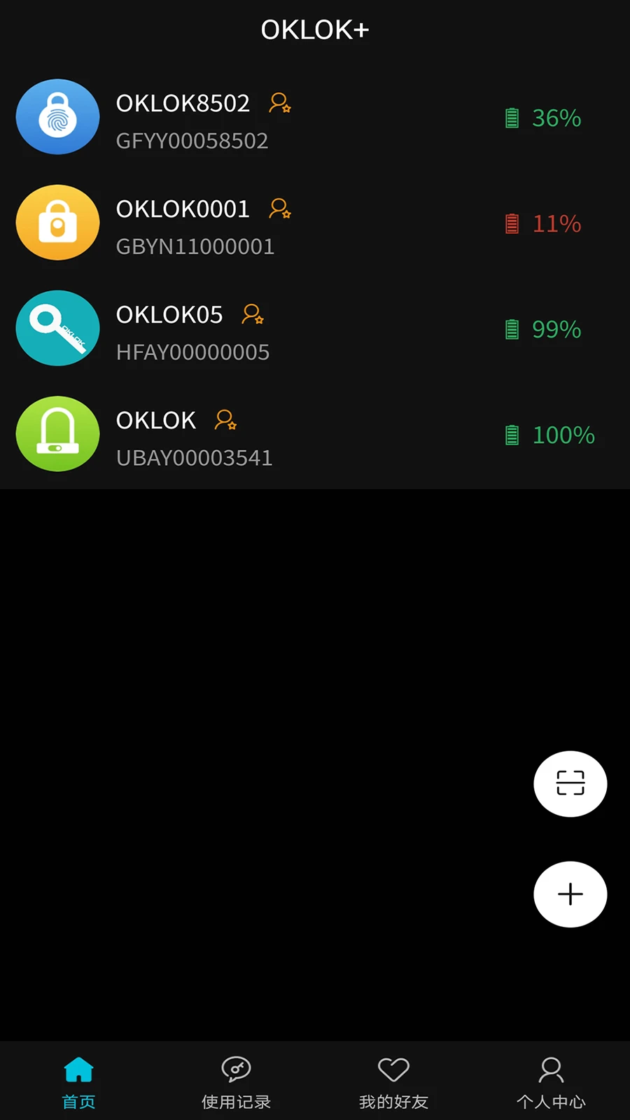 OKLOK1.4.68 �ٷ������н�ͼ