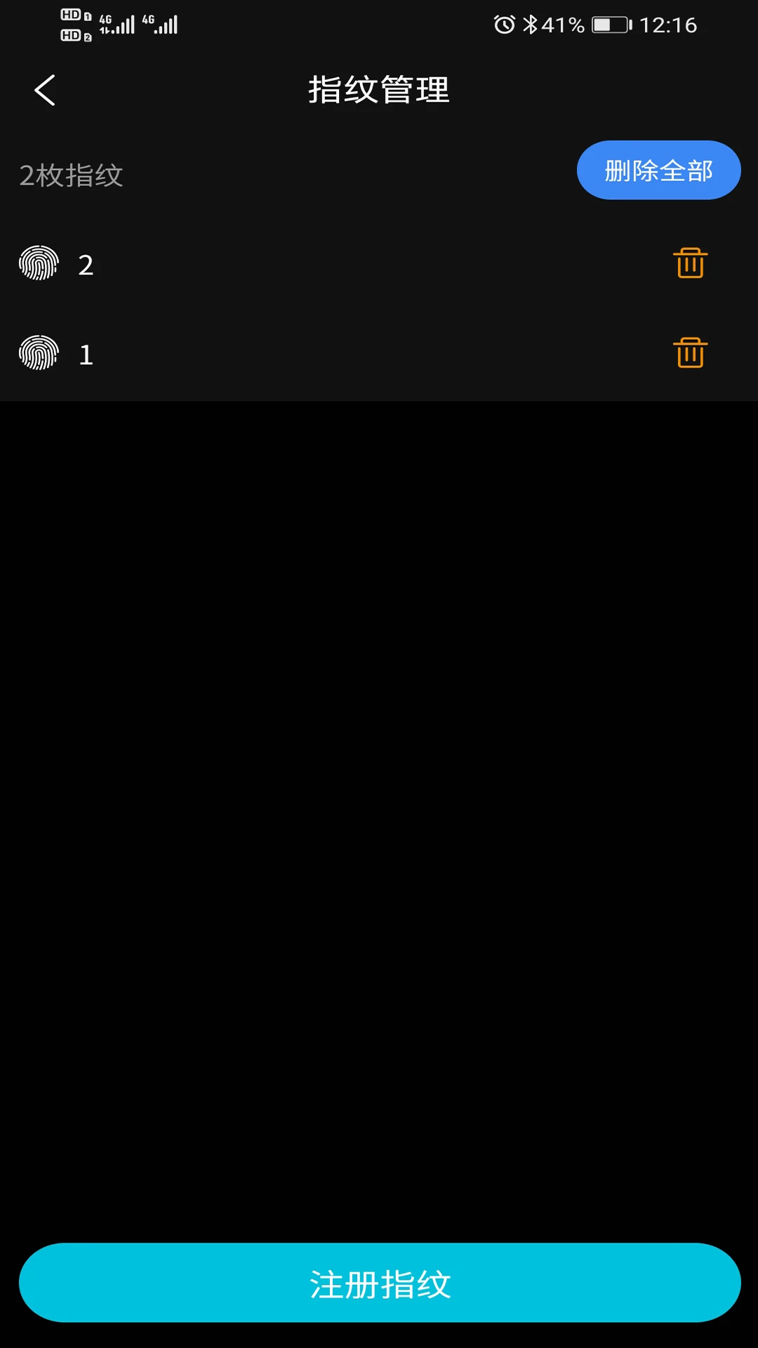 OKLOK1.4.68 �ٷ������н�ͼ