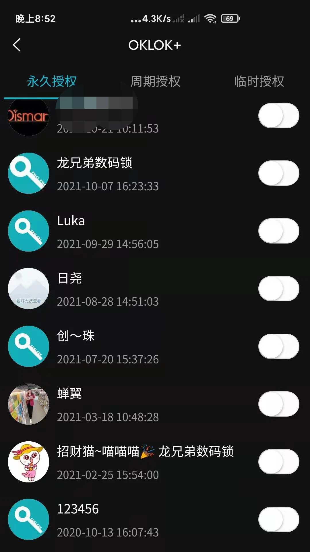 OKLOK1.4.68 �ٷ������н�ͼ