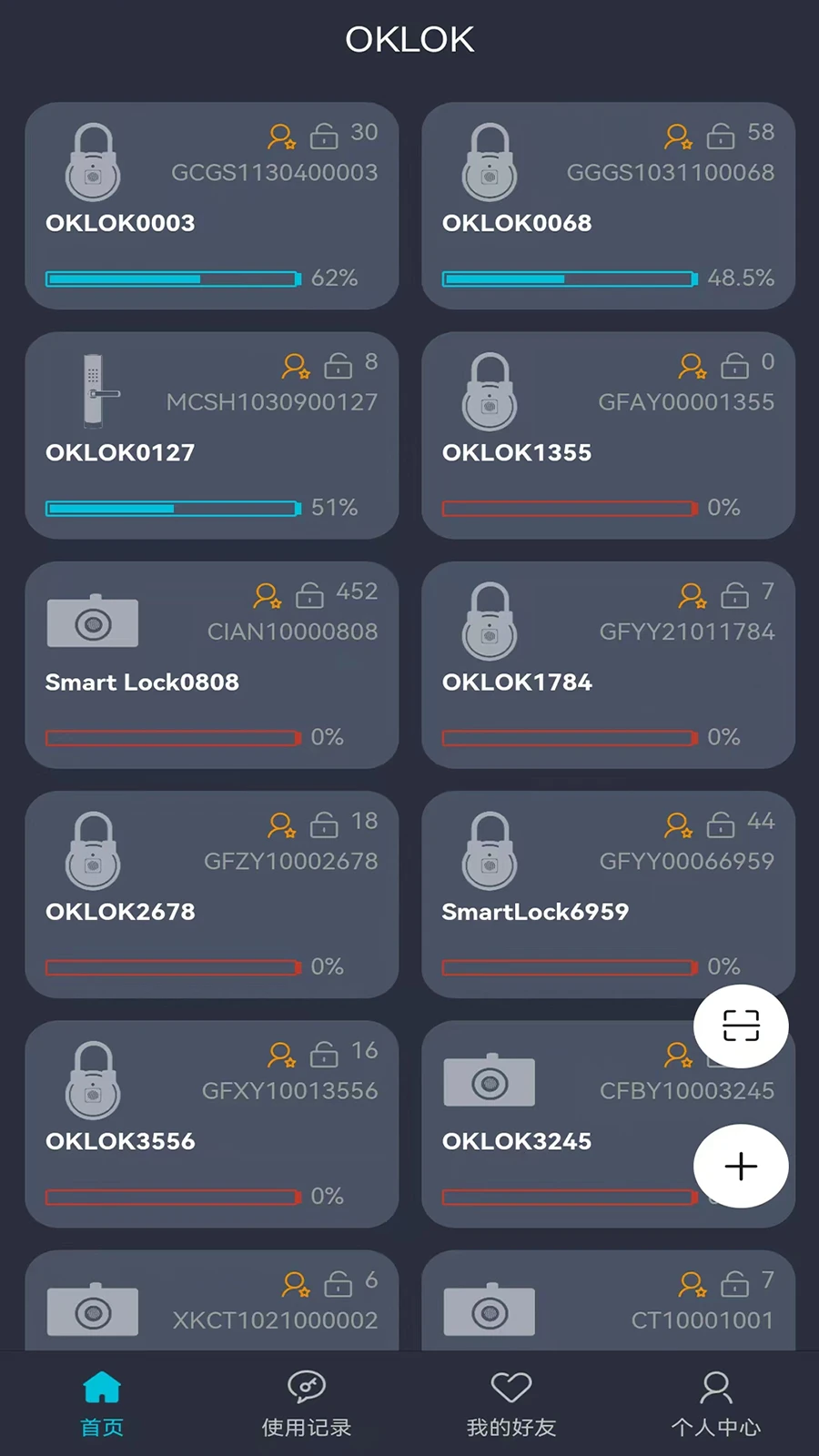 OKLOK1.4.68 �ٷ������н�ͼ