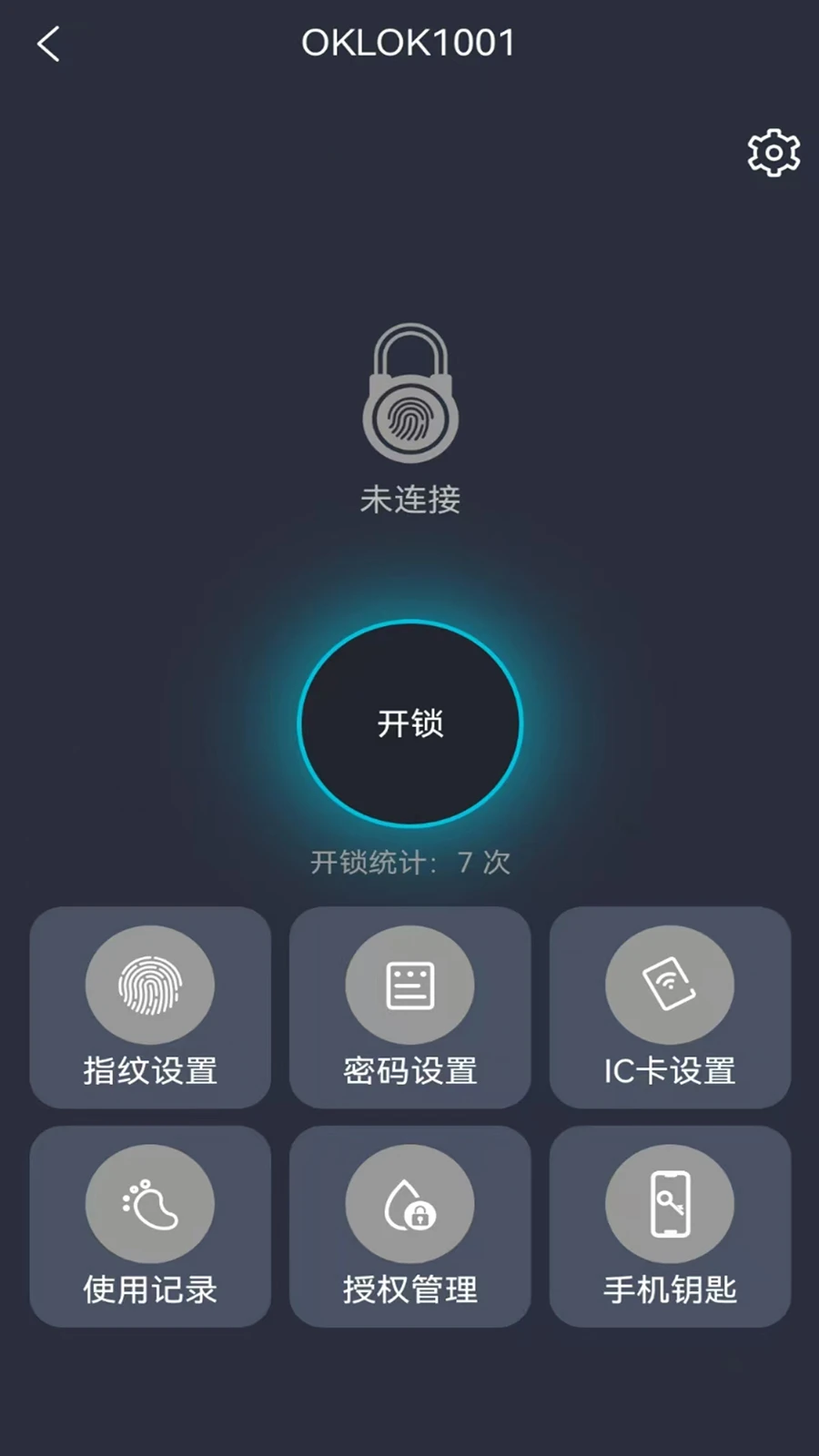 OKLOK1.4.68 �ٷ������н�ͼ