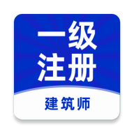 һ��ע�Ὠ��ʦţ���6.0.4 �ٷ���
