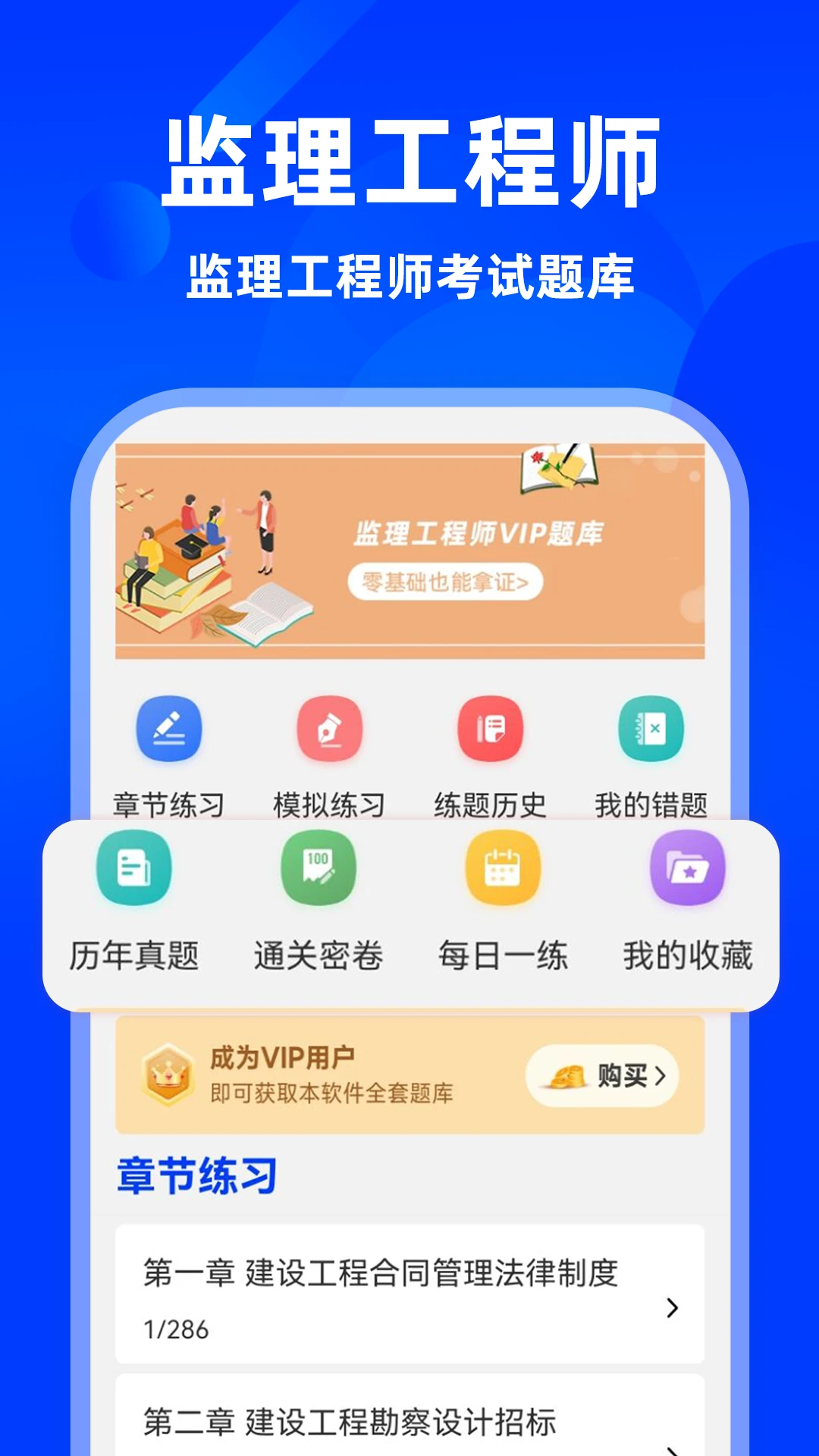 ��������ʦţ���5.0.4 ��Ѱ����н�ͼ