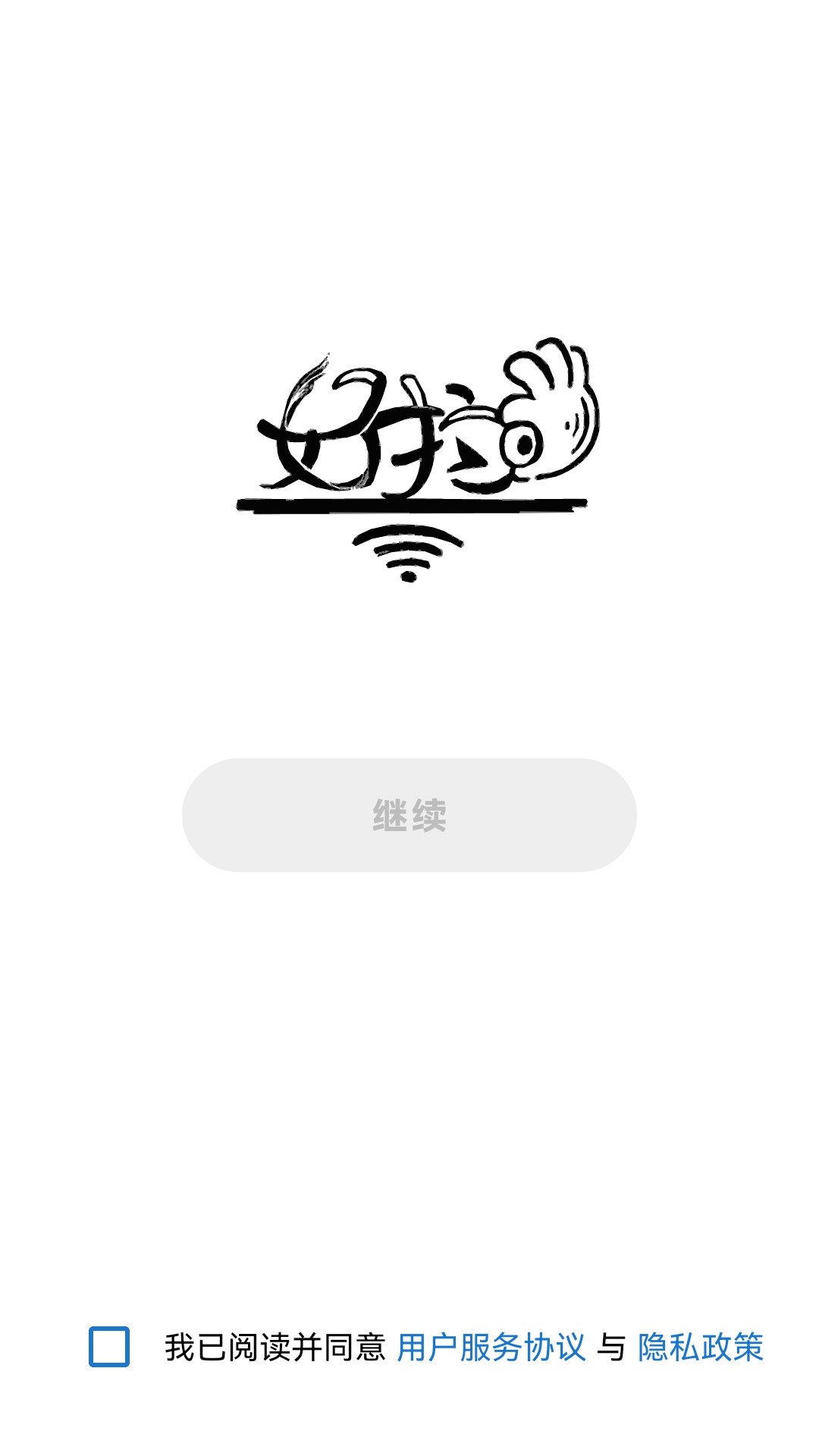 ����˽������1.1.1 ��׿�����н�ͼ