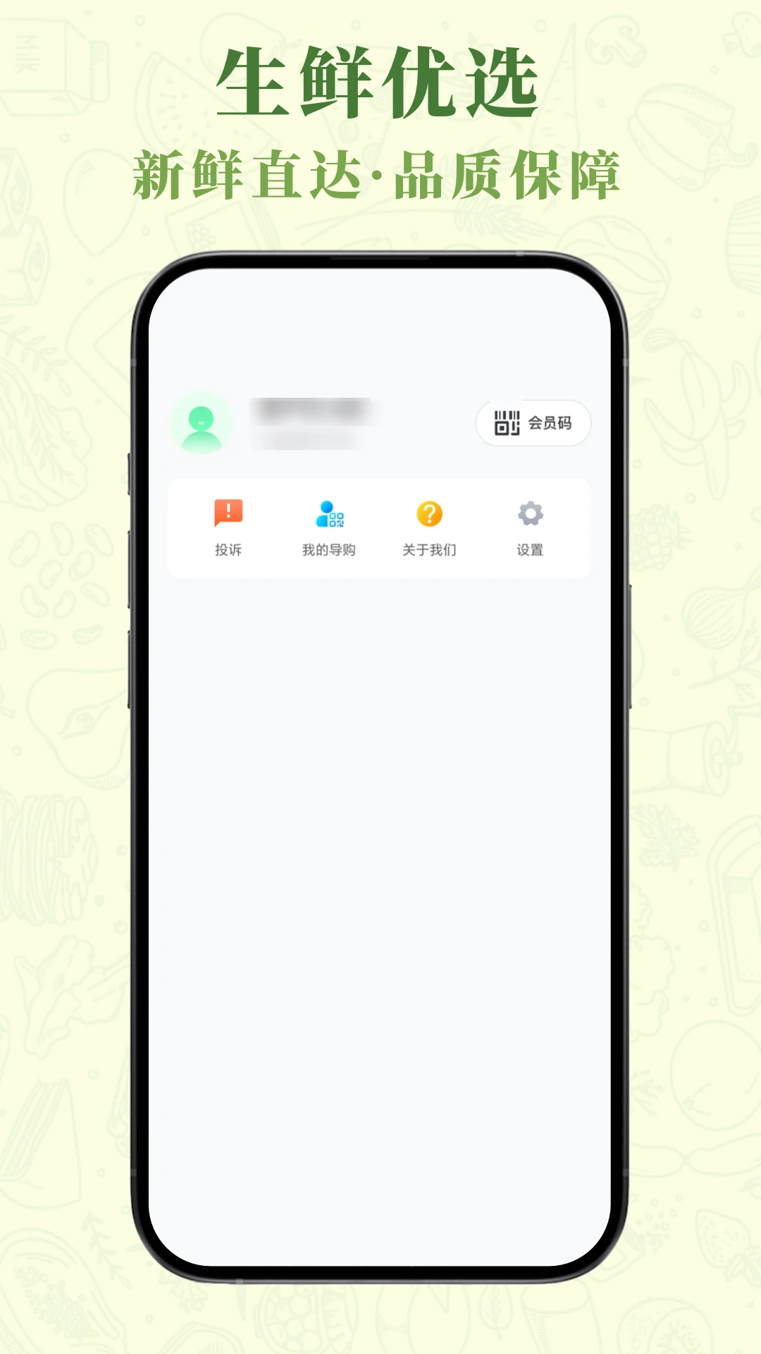 ��ݺů��1.1.5 ������������н�ͼ