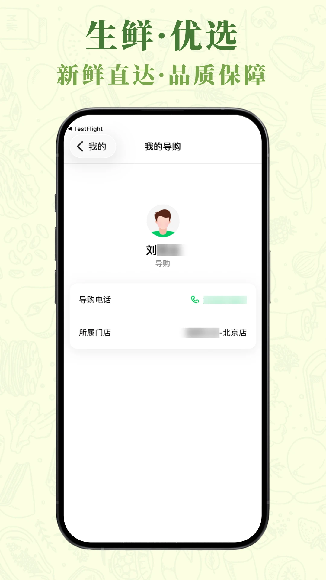 ��ݺů��1.1.5 ������������н�ͼ