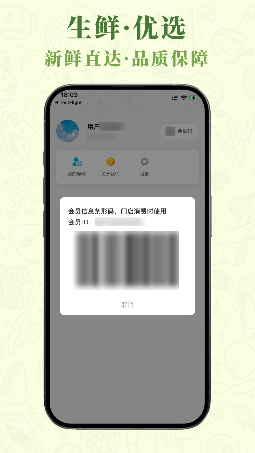 ��ݺů��1.1.5 ������������н�ͼ