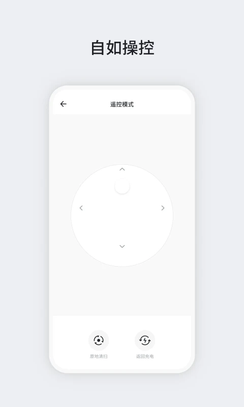 OKPv3.4.5 ������ɨ���н�ͼ