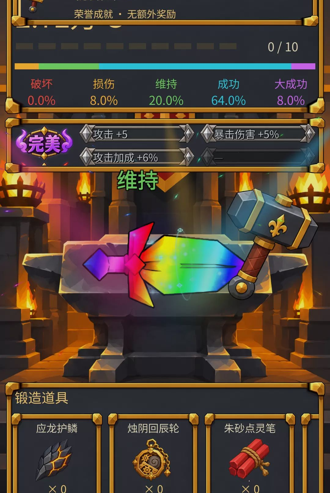 һ�����͵�1.0 �͵�ģ�����н�ͼ