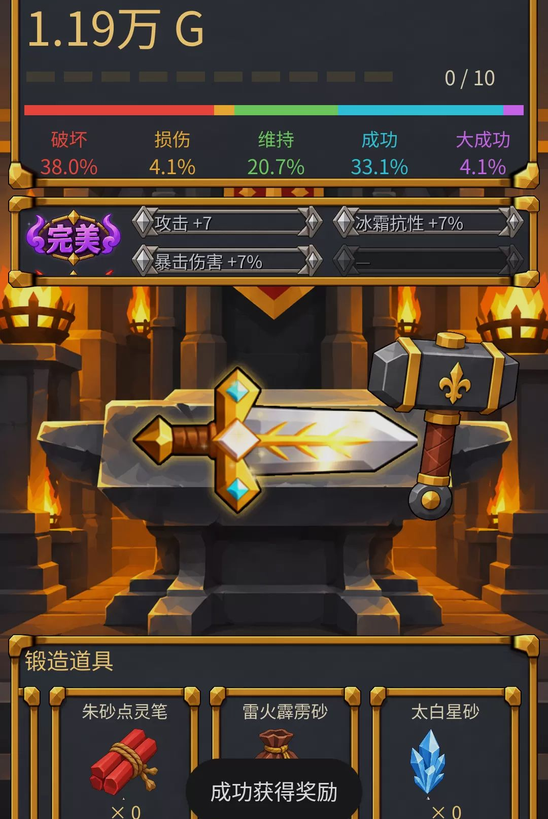һ�����͵�1.0 �͵�ģ�����н�ͼ